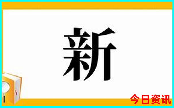 八月份四川旅游最佳地方