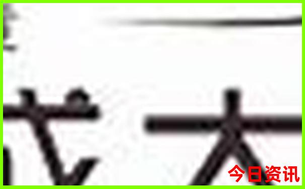 重庆十大必去景点游玩攻略