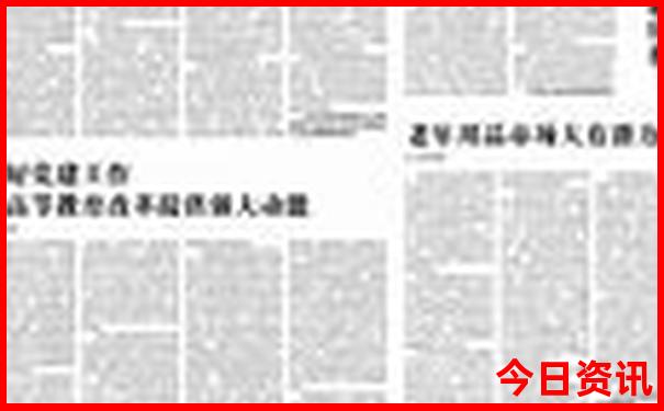 大同一日游去哪里比较好