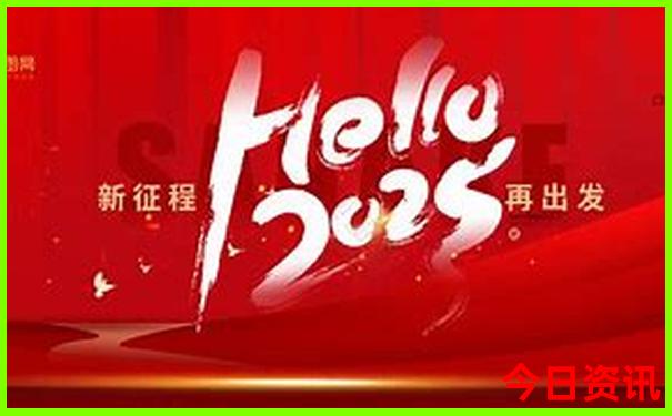 日本东京亲子游最佳路线