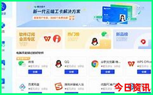 武汉附近旅游景点推荐