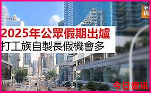 抚顺市周边旅游景点
