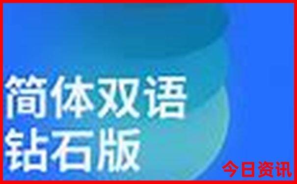 厦门十大aaaaa级景区