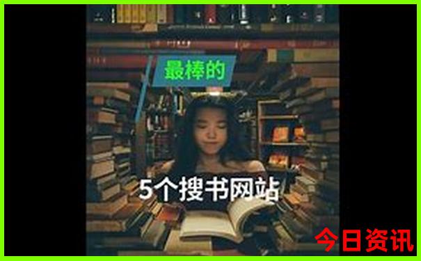江门下川岛旅游攻略必去景点
