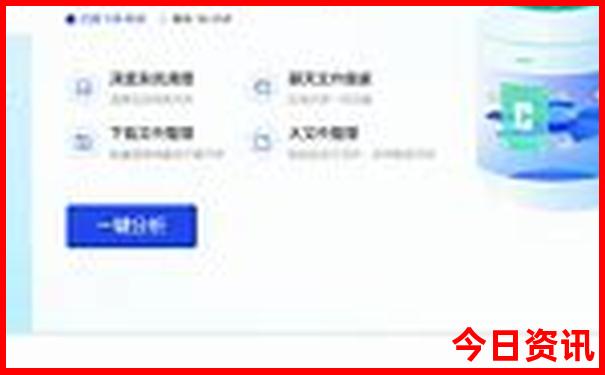 旅游去哪里比较好玩国内推荐